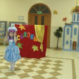 Я - девочка Мальвина из сказки "Буратино..."