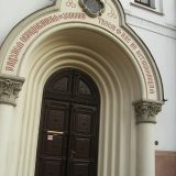 Пречистенский собор. Вход