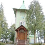Михново. Храм Божией Матери в честь Её иконы "Всех скорбящих радость"