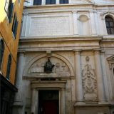 Церковь Сан Джулиано, Венеция (где покоятся мощи Павла Фивейского)