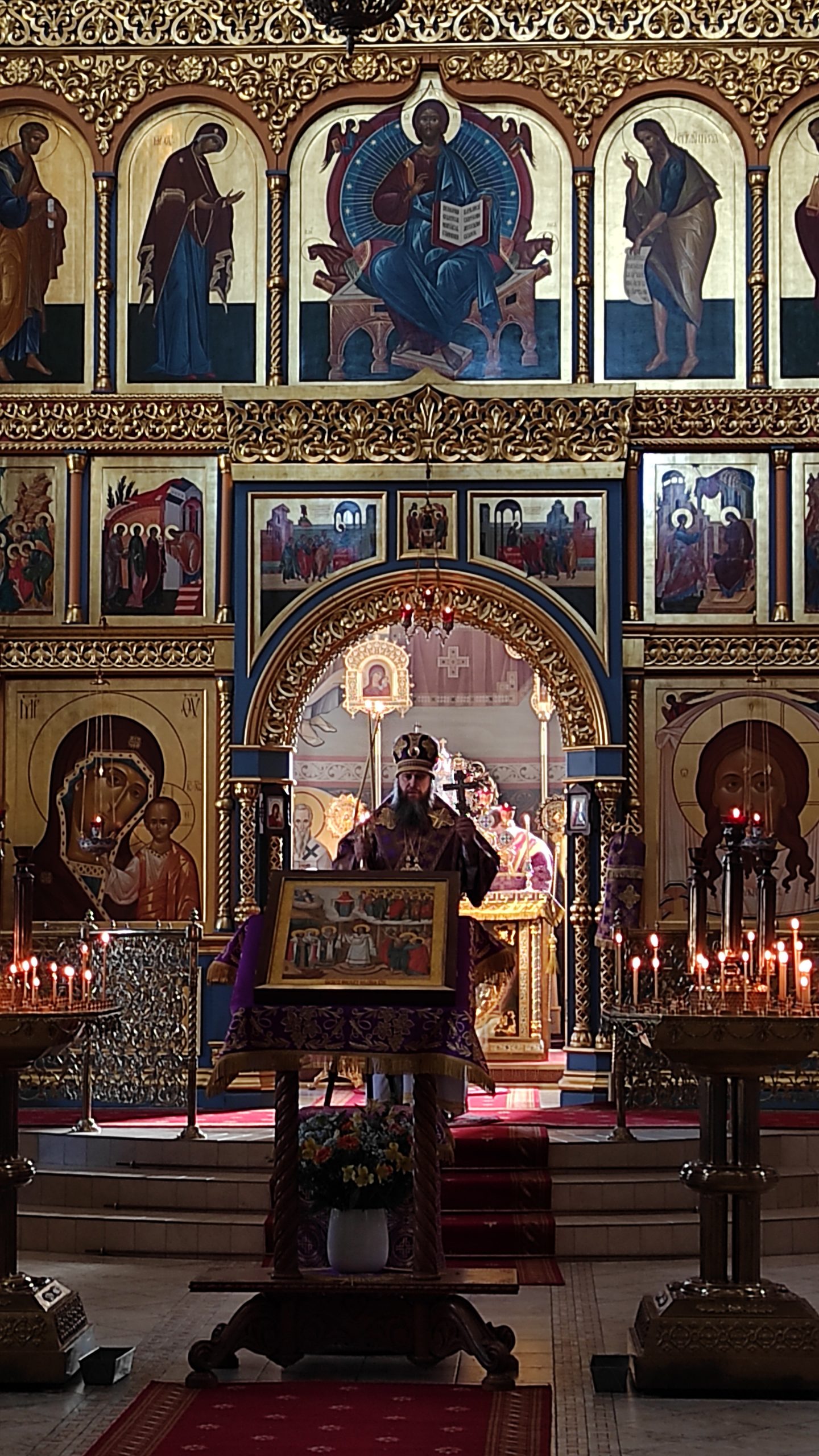 Архиерейское богослужение