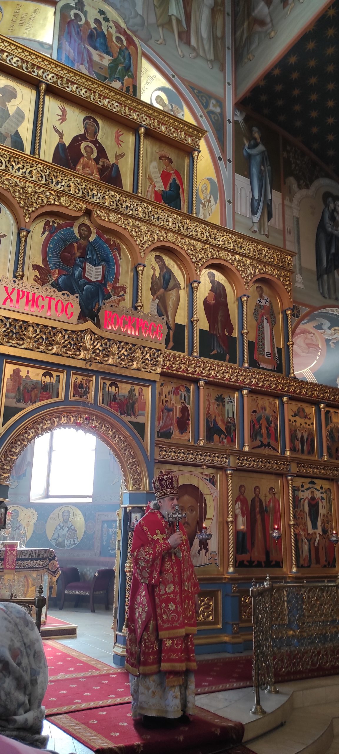 Архиерейское богослужение в 4-ю неделю по Пасхе
