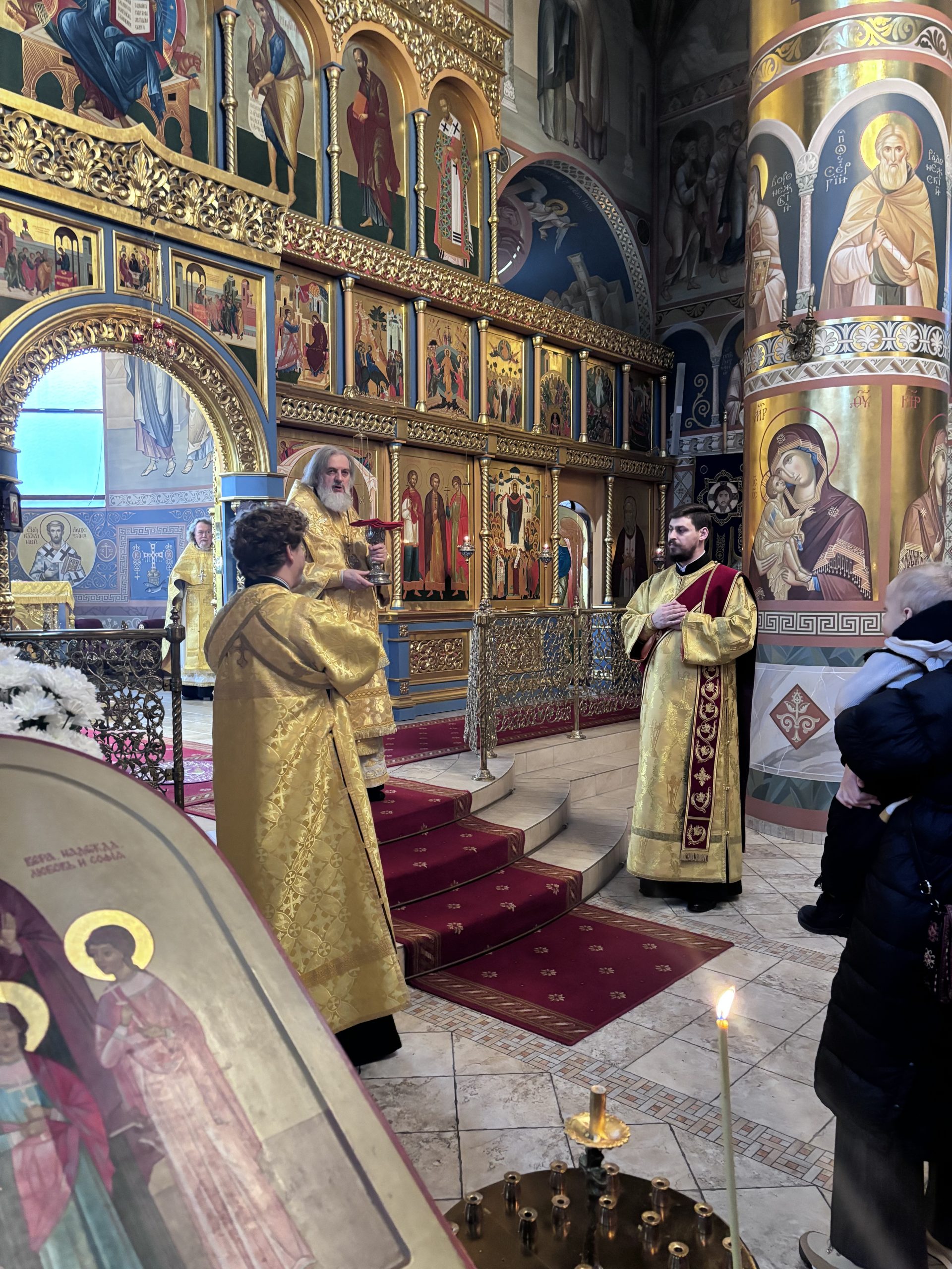 Архиерейское богослужение