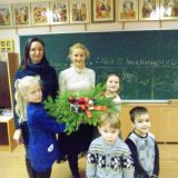 Красная композиция